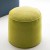 Petit Pouf Moon