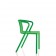 Set van 4 stoelen Air stoel met armleuningen groene Magis JardinChic