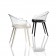 Stoel Cyborg profiel Magis JardinChic