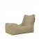 Pouf Lounge Beige Pusku Pusku Jardinchic