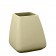 pot-moyen-beige-moma-vondom-jardinchic