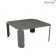 Table Basse Carrée Bebop H42cm Romarin Fermob Jardinchic