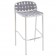 Tabouret Haut Yard Blanc Cassé/Gris Emu JardinChic